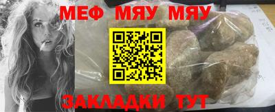 шишки Бугуруслан