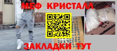 mix Бузулук