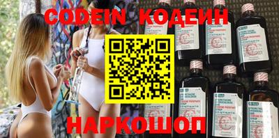 шишки Бугуруслан