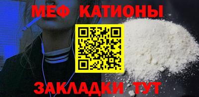 mix Бузулук
