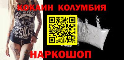 шишки Бугуруслан