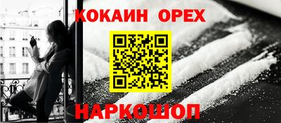 скорость Будённовск