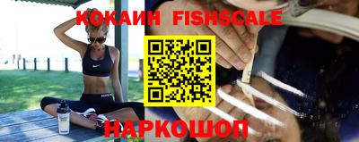 шишки Бугуруслан