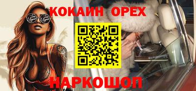 mix Бузулук