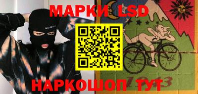 mix Бузулук