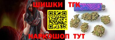 mix Бузулук