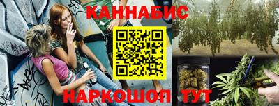 скорость Будённовск