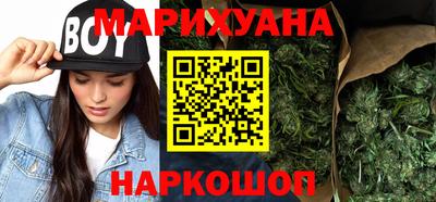 mix Бузулук