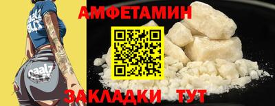 mix Бузулук