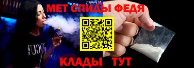 скорость Будённовск