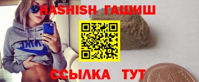 mix Бузулук