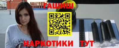 скорость Будённовск