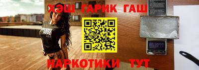mix Бузулук