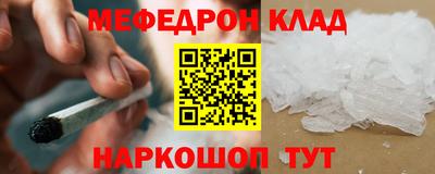 шишки Бугуруслан